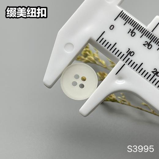 S3995(整包购买) 商品图8