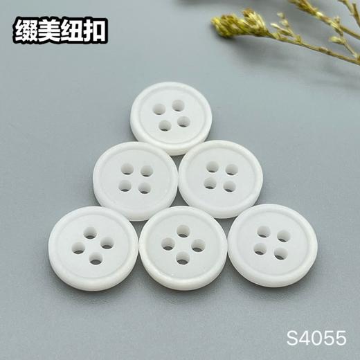 S4055(整包购买) 商品图4