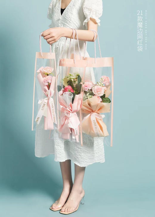 21款魔边网红袋 商品图3