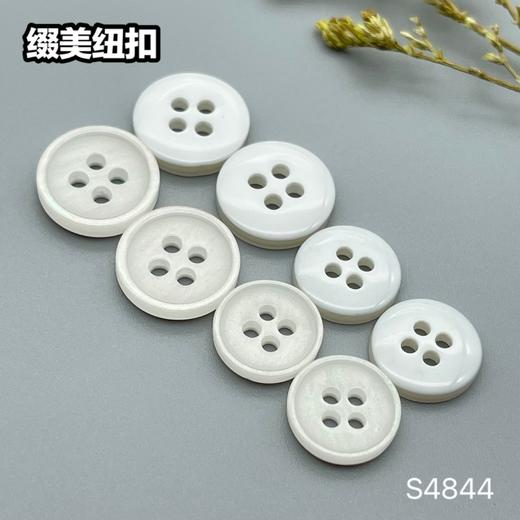 S4844(整包购买) 商品图3