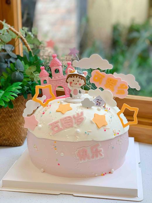 樱桃小丸子奶油蛋糕 下单前请仔细阅读商品详情 商品图0