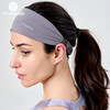 水沐伊朵SMOEDOD瑜伽发带女运动吸汗头巾束发跑步健身男止汗头带5626 商品缩略图1
