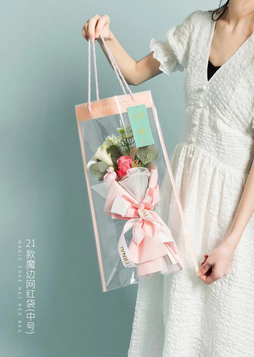 21款魔边网红袋 商品图2