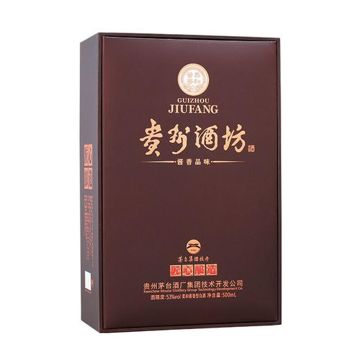 【推荐】贵州茅台集团出品 贵州酒坊 53度 柔和酱香型   500ml单瓶装 商品图3