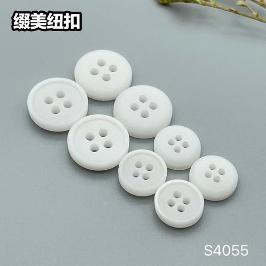 S4055(整包购买) 商品图3