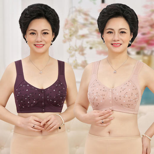 YY-172新款印花前扣内衣 女士软棉背心款文胸 大码无钢圈内衣女 商品图0
