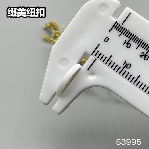 S3995(整包购买) 商品图10