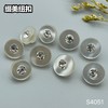 S4051(整包购买) 商品缩略图4