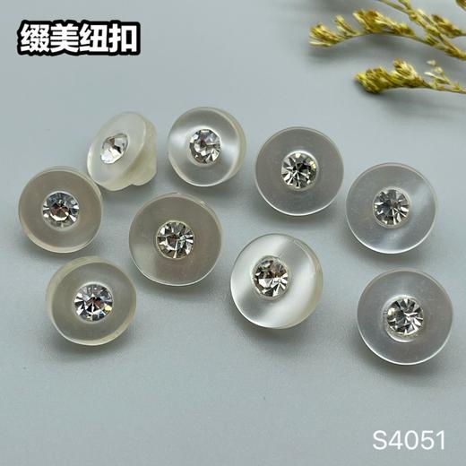 S4051(整包购买) 商品图4