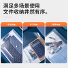 得力按扣文件袋5501透明A4  横式 商品缩略图5