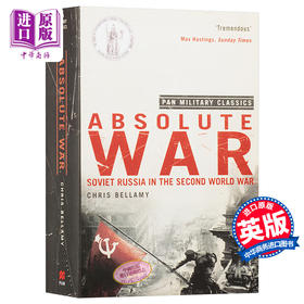 二战的苏联英文原版历史书籍 Soviet Russia in the Second World War 进口英文原版书 苏联国史 二战战的卫国战争与反攻过程