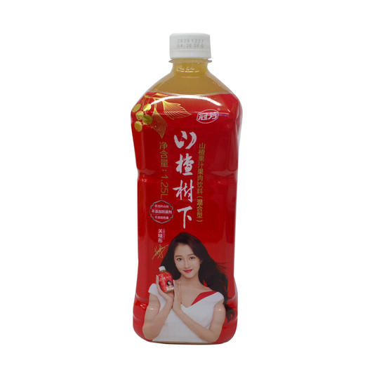 冠芳山楂树下山楂果肉饮料1.25L 商品图0