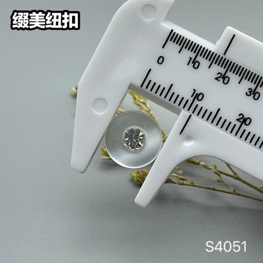 S4051(整包购买) 商品图6