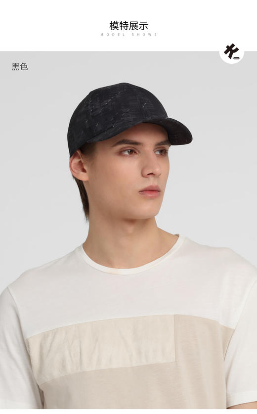 卡蒙帽子男潮流鸭舌帽黑色棒球帽运动跑步防晒帽防紫外线户外速干KM-3829-01 商品图1