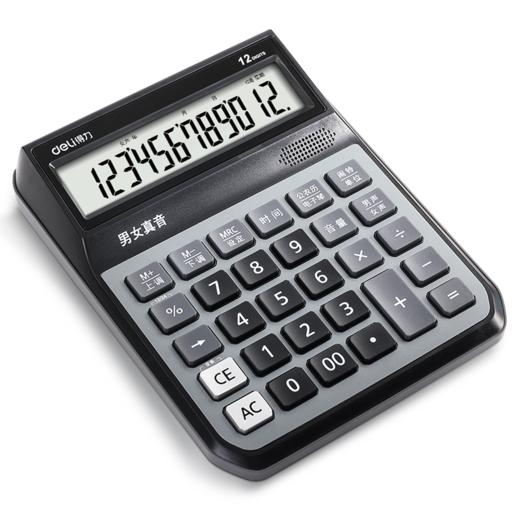 得力语音计算器1555 商品图1