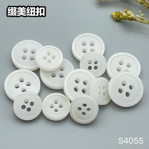 S4055(整包购买) 商品图5