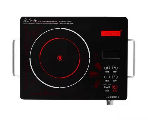 *戴德DA-AⅡ【电陶炉】戴德电陶炉  电灶 商品图0