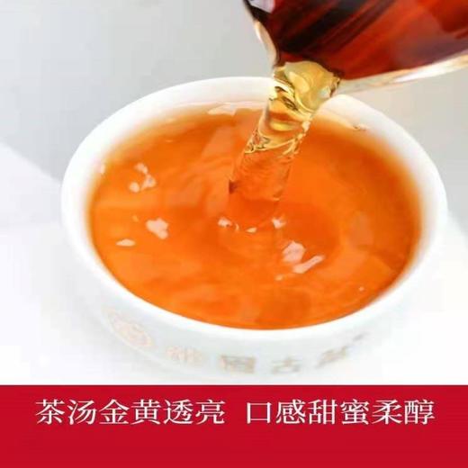 保山龙陵 野生古树滇红茶 赤霞仙子100克/罐 商品图3