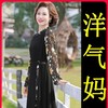 FW-FA707W新款妈妈中年女遮肚夏装长裙洋气质连衣裙 商品缩略图1