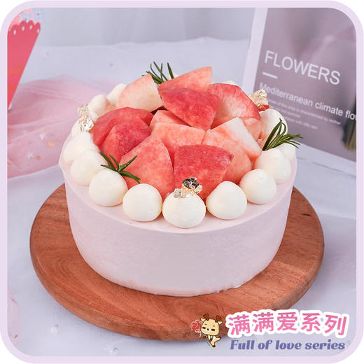 满桃心意（水蜜桃味） 商品图0