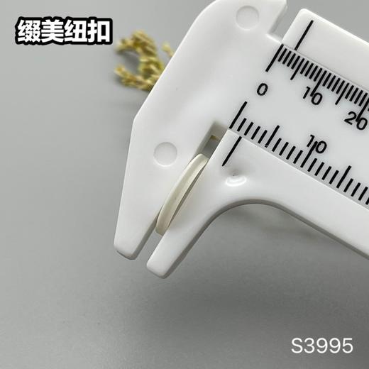 S3995(整包购买) 商品图9