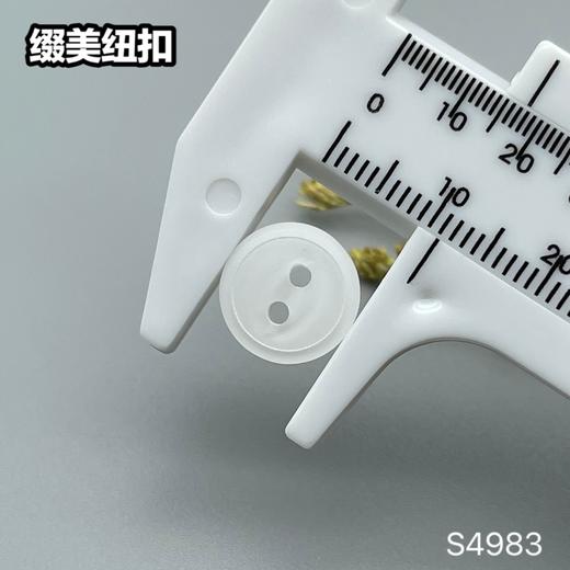 S4983(整包购买) 商品图6