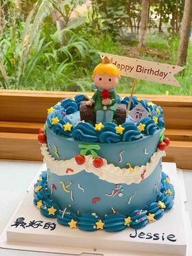 小王子奶油蛋糕 下单前请仔细阅读商品详情