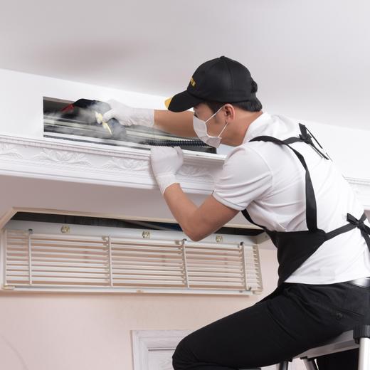 【好慷在家】[单次]中央空调蒸洗-5组-4小时/次***下拉查看使用范围*** 商品图0