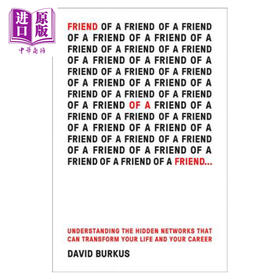 【中商原版】朋友的朋友是朋友 Friend of a Friend 英文原版 David Burkus