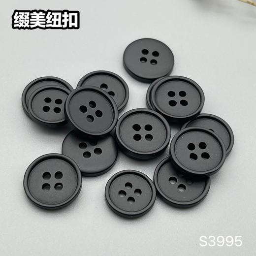 S3995(整包购买) 商品图6