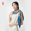 SAINTJOY/上久楷真丝方巾 山塘夜话·深蓝色 FJS20009 商品缩略图0