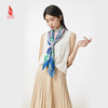 SAINTJOY/上久楷 真丝方巾 凤戏牡丹·深蓝色 FJ17006 商品缩略图3