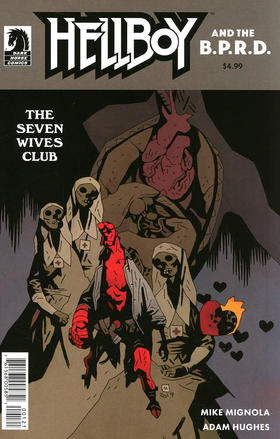 变体 地狱男爵 Hellboy & The Bprd The Seven Wives Club