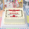 奖状糯米打印纸爸爸妈妈蛋糕 商品缩略图1