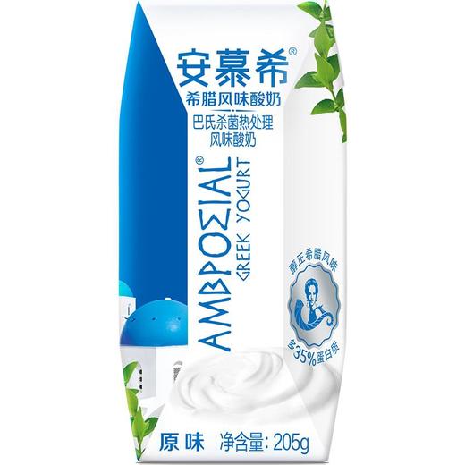 安慕希 安慕希 希腊风味原味酸奶 205g*12盒 商品图2