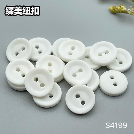 S4199(整包购买) 商品图4