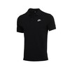 NIKE/耐克 短袖男上衣官网翻领T恤男POLO衫 CJ4457 商品缩略图1