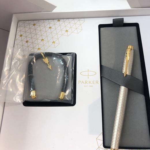 1888派克纪念版施华洛世奇钢笔** 商品图1