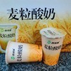 爆品促销~【西域春麦粒酸奶】180g*12杯 商品缩略图5