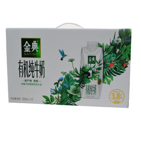 伊利金典有机纯牛奶（高端畅饮）250ml
