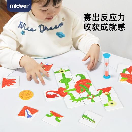 T 弥鹿mideerMD2103怪兽来了 商品图3