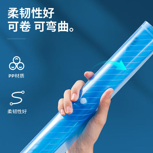得力按扣文件袋5501透明A4  横式 商品图7