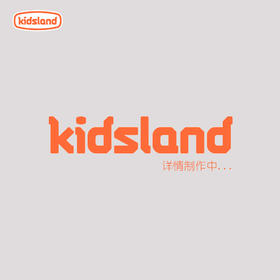 银辉奇趣小动物系列-CDU陈列盒580780CD00100