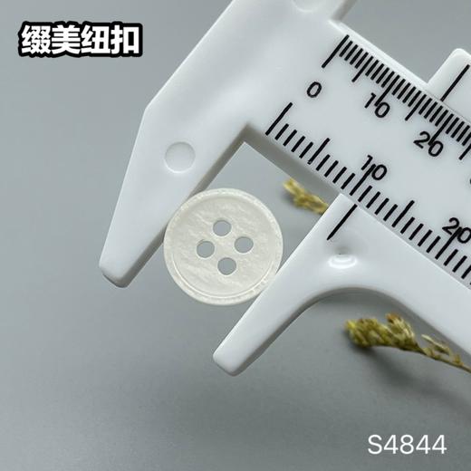 S4844(整包购买) 商品图8