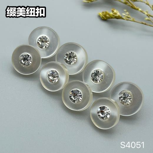 S4051(整包购买) 商品图3