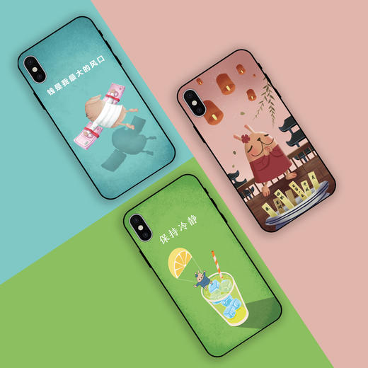 哎呀我兔手机壳第四季 商品图1