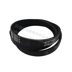 特别特4pk1000皮带/41000