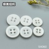 S4060(整包购买) 商品缩略图2