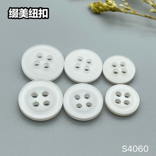 S4060(整包购买) 商品图2