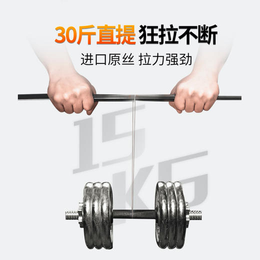 快乐垂钓千寿黑坑钓线进口原丝50米FTT同款 商品图3